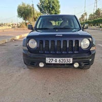 باتريوت • ٢٠١٦ • ضرر بالسونار
