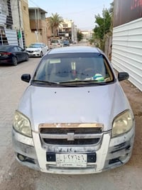 افيو • ٢٠١٣ • نجف