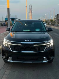 سيلتوس X-Line • ٢٠٢٤ • حادث
