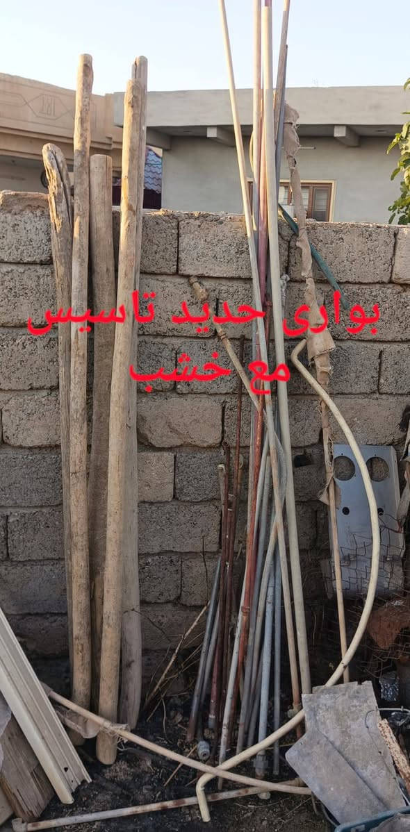 السلام عليكم اخوان هاي الاغراض معروضه للبيع قيم واخذ العنوان قريه لزاكه جنوب الموصل ***********
