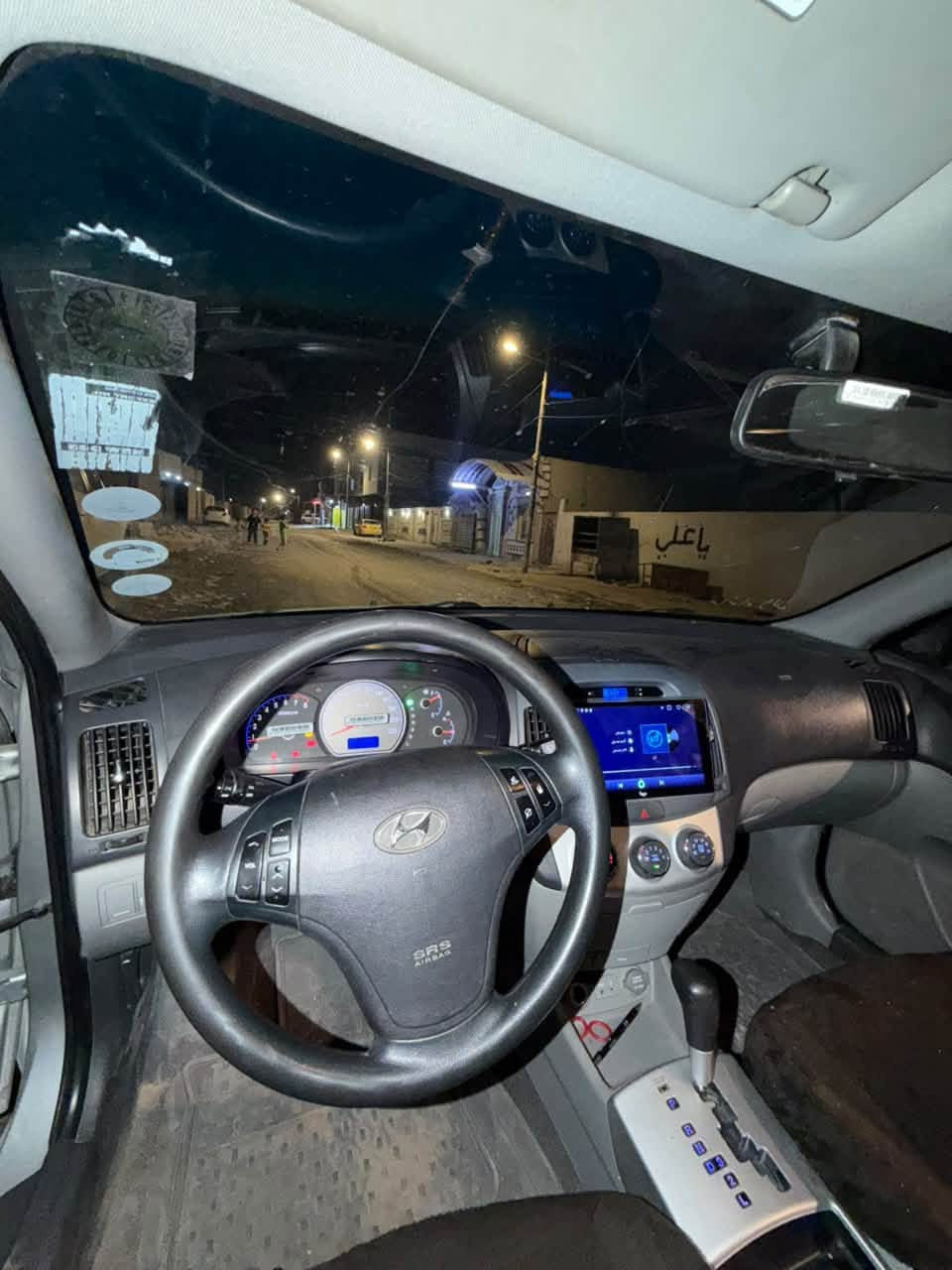 النترا • طقم كامل • رقم سنوية