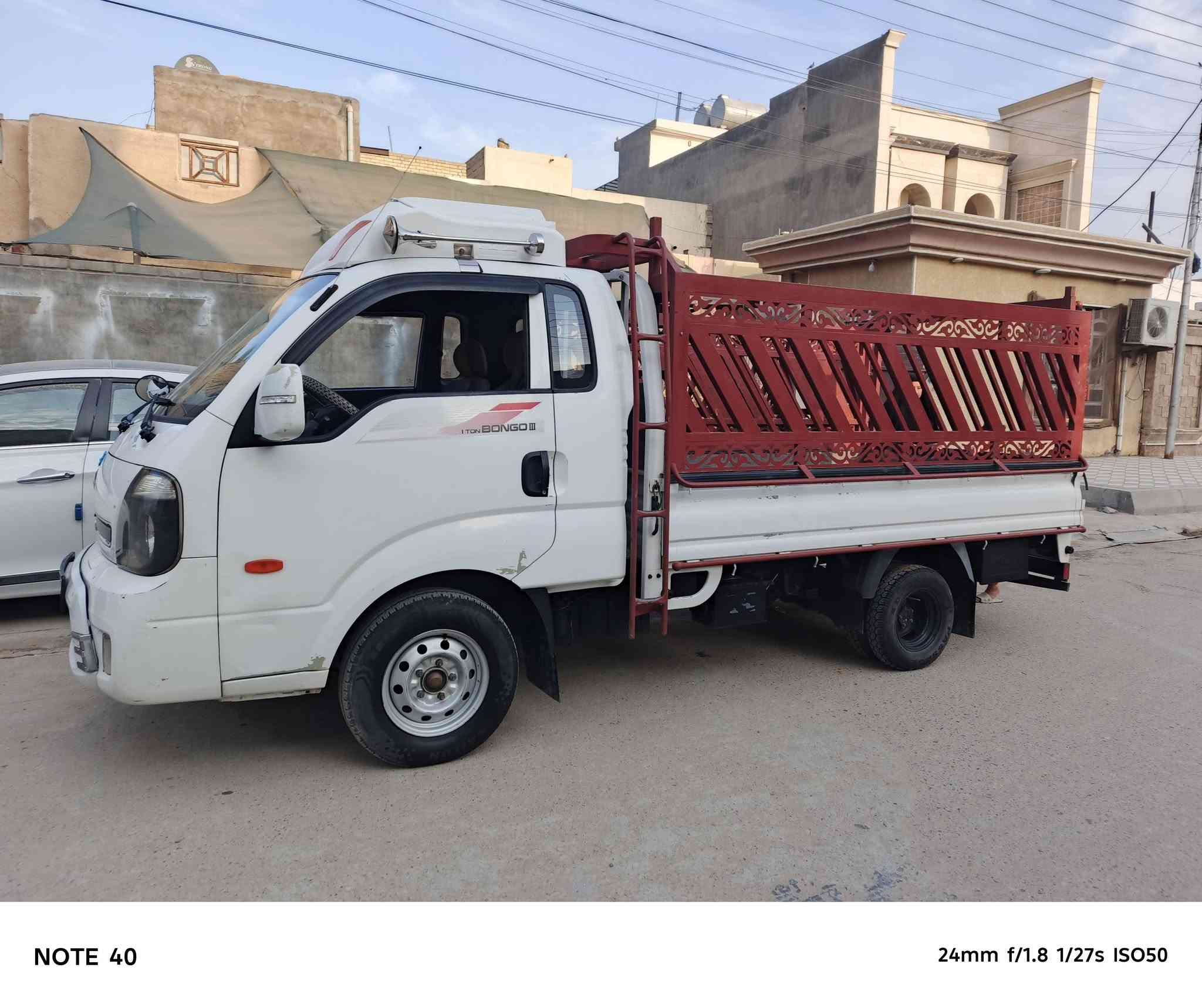 كيا بنكو • ٢٠١٤ • رقم بغداد