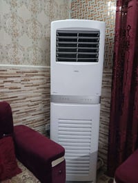 سبلت الوادي • ٣طن • الزعفرانيه