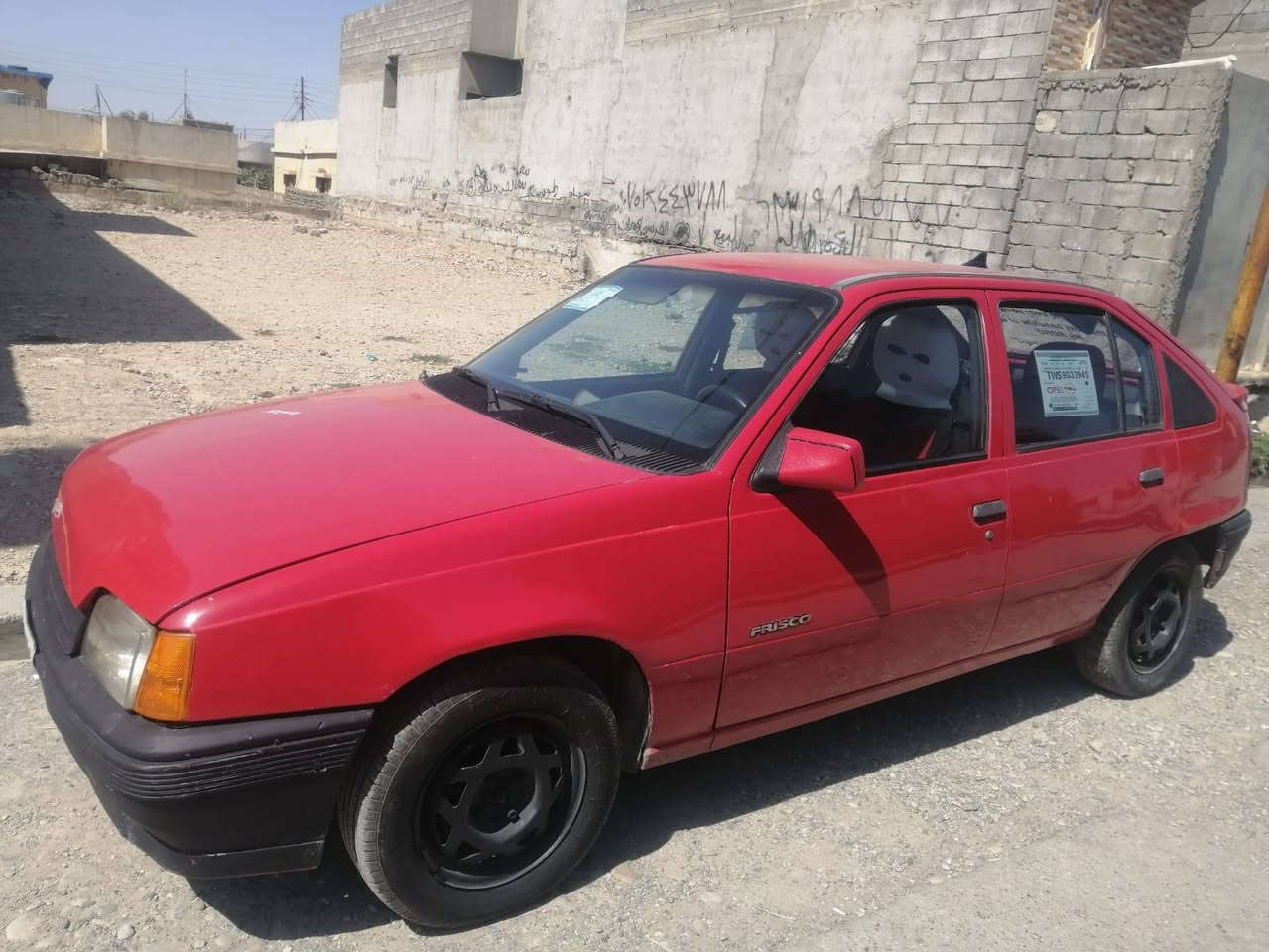 كاديت موديل 1991
محرك حجم 16
محرك وكير نضاف
سنويا عظم تنتهي 2029
كاربون بيها شرط التحويل صاحبها الشرعي موجود
السياره صبغ جماليه بدون معجون ولاضربه

مكان السياره. موصل الجانب الأيمن

السعر26 وبيها مجال 

رقم الهاتف ***********

               ***********
