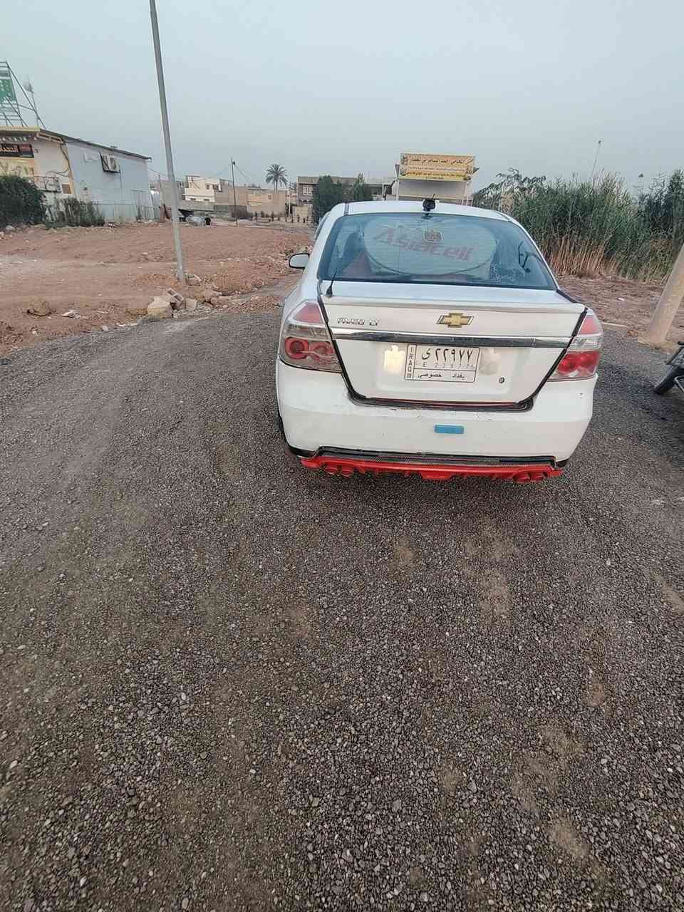 أفيو ٢٠١٠ أمريكي ١٦٠٠
تفاصيل موضح بالصورة 
مراوس بكروز محرك ١٨٠٠ رايد

نص مكتوب في الصور:
- BERLIN CAR برلين كار الفحص الشامل للسيارات فحص الصبغ - التبديل - السمكرة الخدوش - المحرك - الكير المنظومة الكهربائية ديالى - بعقوبة - شارع معارض الشريف - مجاور معرض الخليج اسم الزبون: حسين رقم العجلة: 22977 بغداد الماركة: شوفرليت النوع: افيو الموديل: 2010 تاريخ الفحص: 2025 / 7 / 8 المسافة المقطوعة: km حالة البطارية: جيدا الملاحظات يوجد صبغ وبارد صبغ خدوش بارد كير تبديل تجاري تبديل بلادي ملاحظة - نخلي مسؤوليتنا بعد انتهاء الفحص وتسليم التقرير الى الزبون - لايتم الفحص تحت الملصق والبلاستك المهندس رامي الكناني ***********