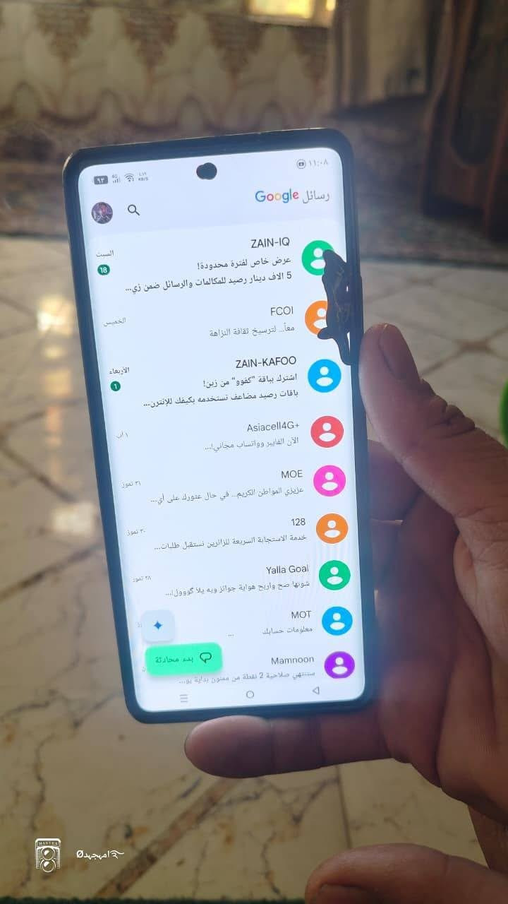 انفنكس هوت 50 برو بلاص شاشه منحنيه ذاكره 256 بي كسر بشاشه فقط
سعر 150 قفل ***********
