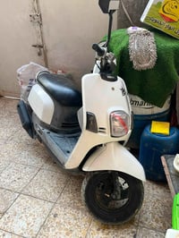 ماكس بوليس • نوزل بلاد • ما مفتوح