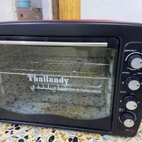 فرن شغال • نظيف • قلعه صالح