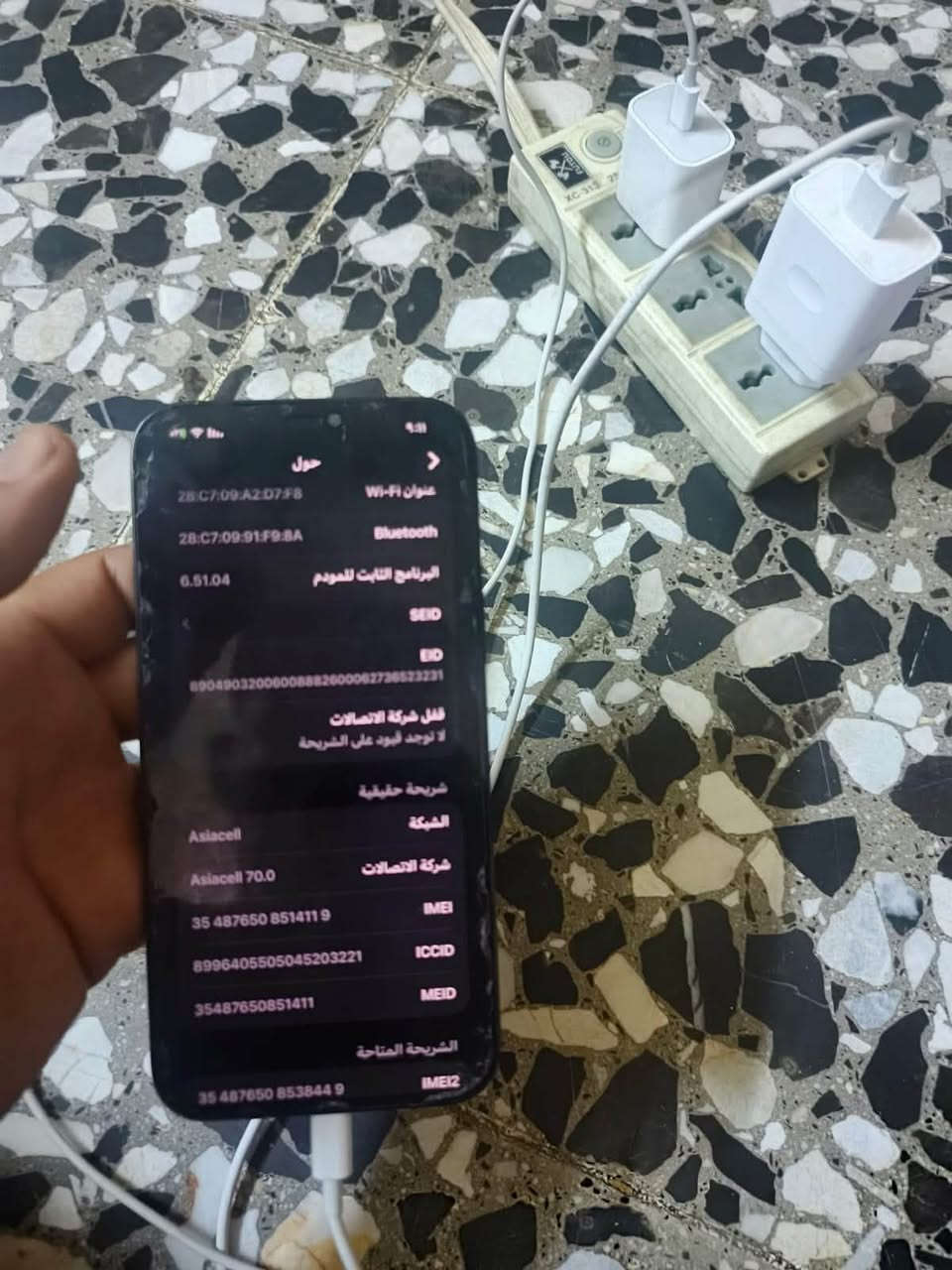 ايفون ١٢ برو ماكس نظافه 90 مبدل بيه بطاريه جديده وشاشه اصليه جديده ظربات بلزكه وياه كارتونه الاصليه مالته سعر ٣٥٠ بغداد نهروان رقم ***********
