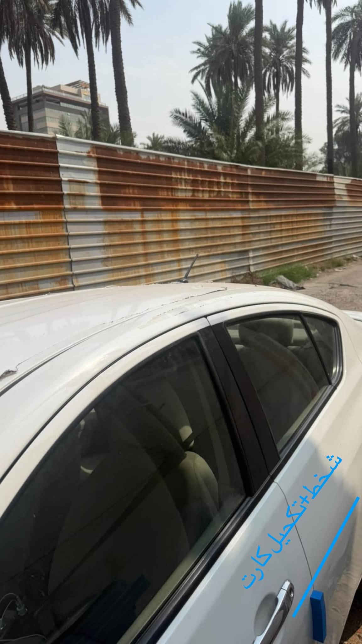 نيسان صني • ٢٠٢٥ • رقم اربيل