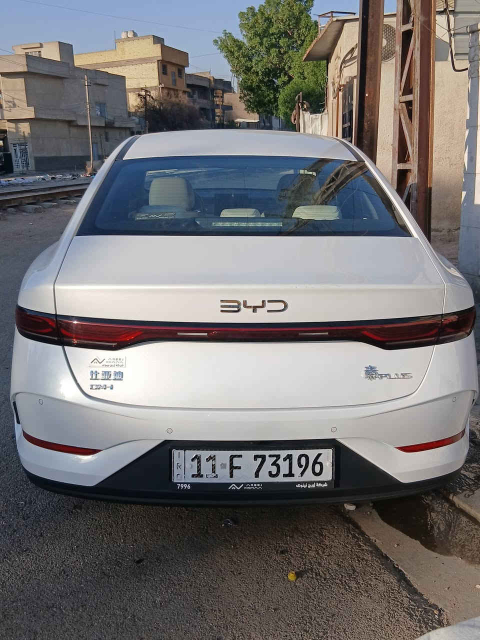 بي واي دي جن بلاس  زيرو داخل ابيض ٢٠٢٥ بسمي الرقم بغداد  مفصل اله كاعيه وصندوك  ب كفاله عامه من كلشي كامله هيه وملحقاتهه سياره ليره احله من  الصور***********

