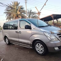 ٢٠١١ • رقم بصره • گير عادي