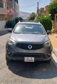 سانج يونج • تيفولي • دهوك