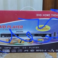 مشغل DVD • جديد كسر كارتون • يدعم USB/SD