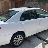 بي واي دي • توماتيك • ٢٠١٤