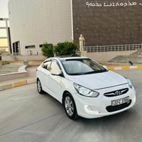 اكسنت خليجي • ٢٠١٣ • رقم اربيل