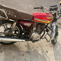 سونلين • CG150 • مراوس