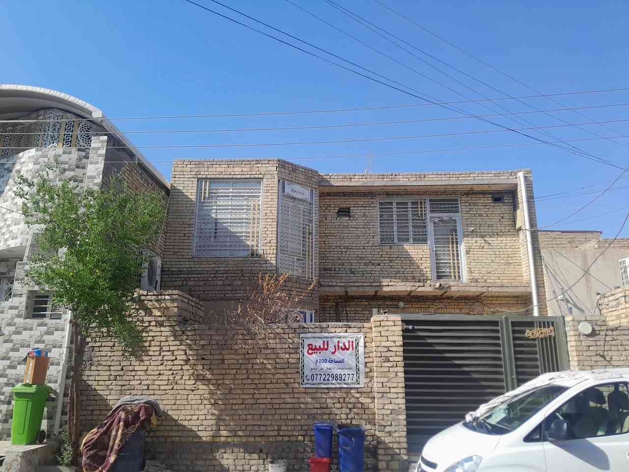 بيت للبيع رقم معامله باسمي واصله للتقييم  ٢٠٠ م ميسان حي القاهره الثانيه طابقين مكون من ٥ غرف نوم ٢ صاله ٢ مطبخ واستقبال مع ٣ صحيات للاستفسار اتصال على الرقم *********** يرهم مراوس.
