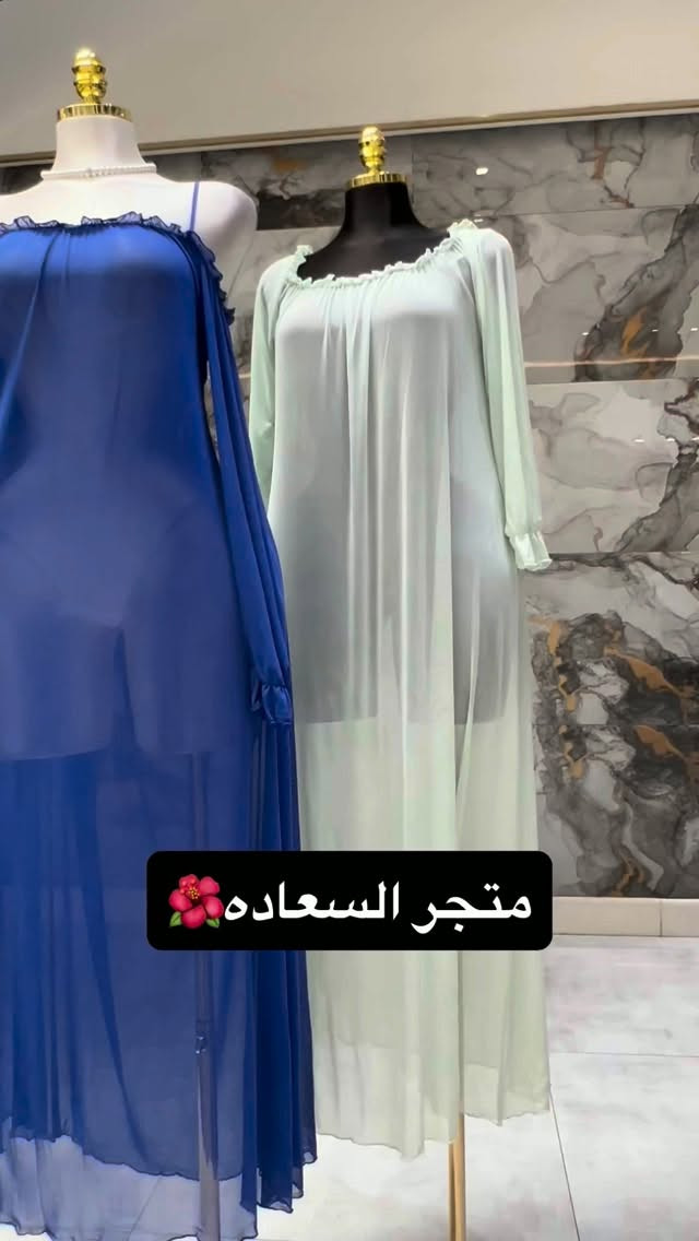 شلحه قياسات خاصه من ارقى التولات الليكرا القالب يلبس خاص  وقياس عادي#السماوه_مدينتي #لانجري_نسائي #explore

نص مكتوب في الصور:
- متجر السعاده