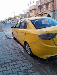 فاو اولي مديل 2015 مديل رقم بغداد انكليزي بأسمي سنوية مصفرة هيئة و غرا...