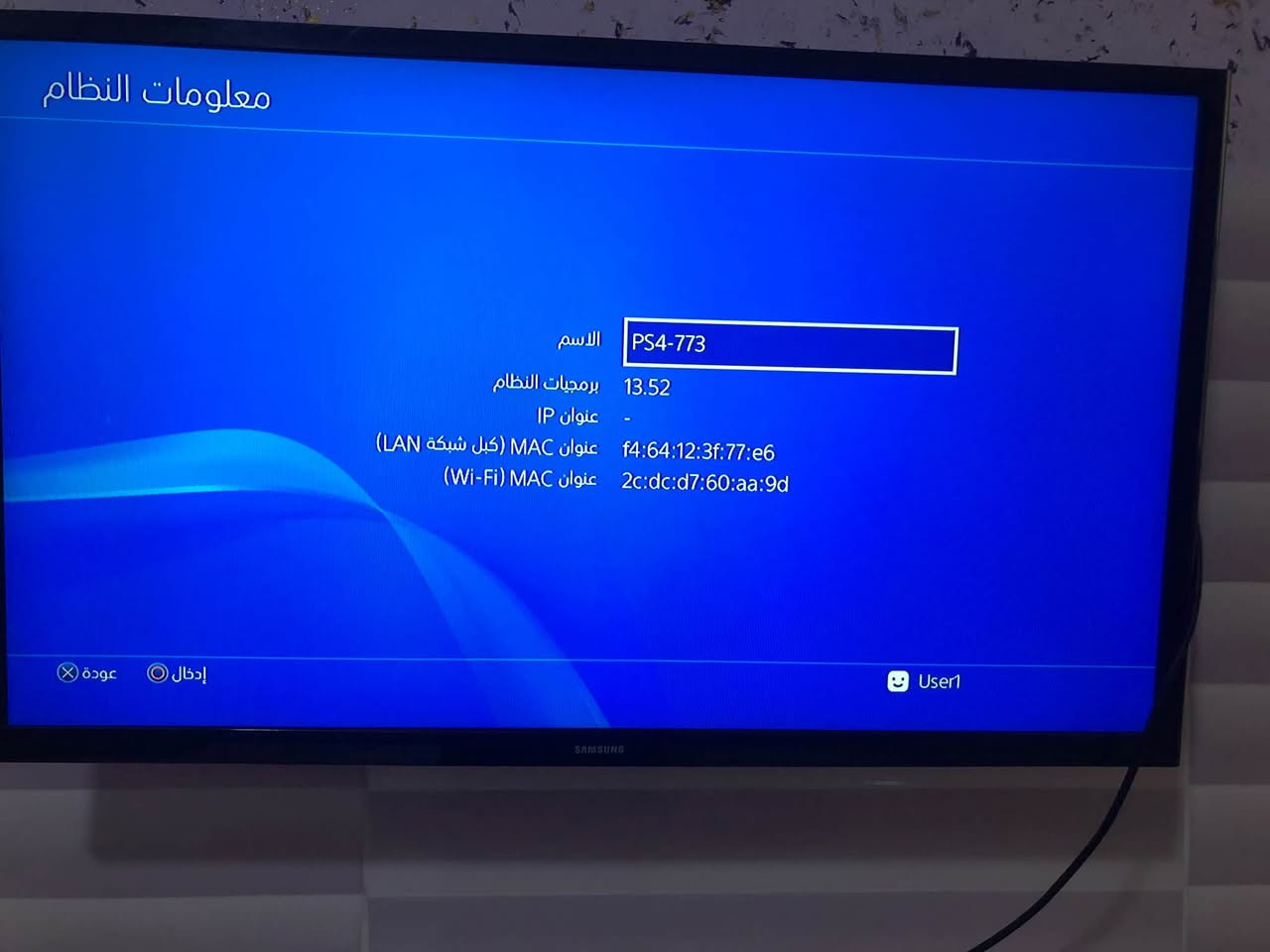 بلي 4 للبيع سلم غير مهكر نضيف جدا شرط مع يدة اصلية و تجارية
السعر 270 الف
تواصل خاص او واتسب ***********

