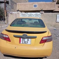 كامري • ٢٠٠٨ • منظومة غاز
