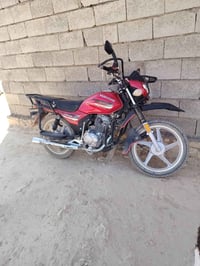 Haolue • ٢٠٢٥