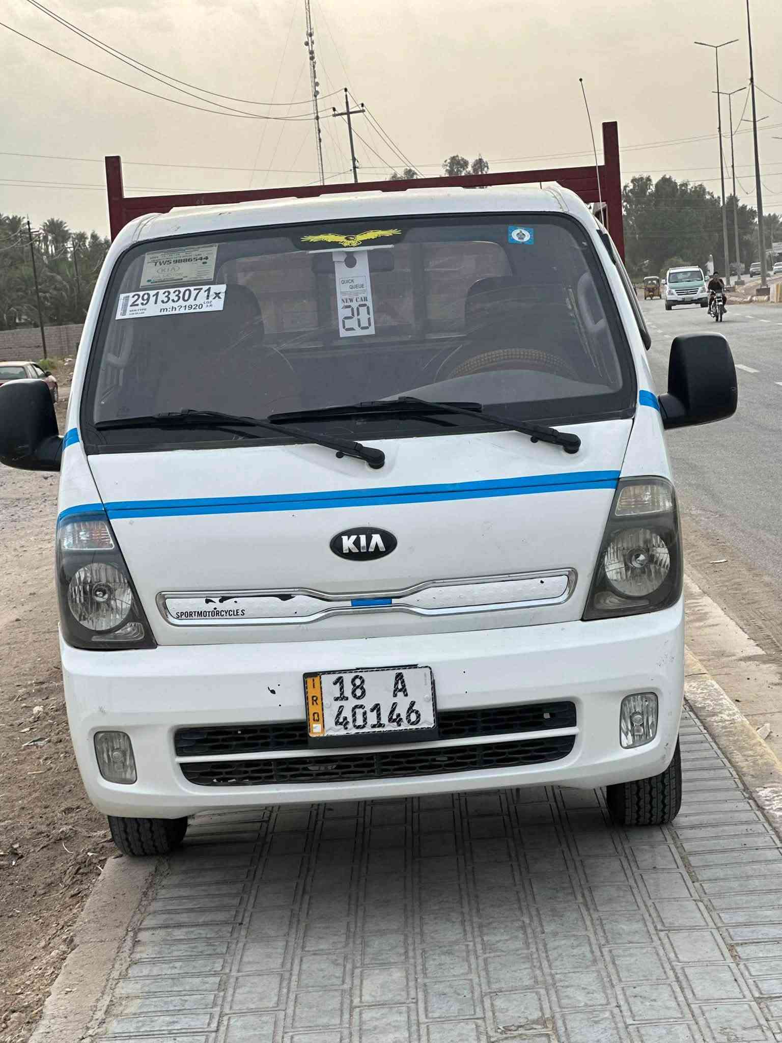 كيا بنغو • ٢٠١٦ • بابل شوملي