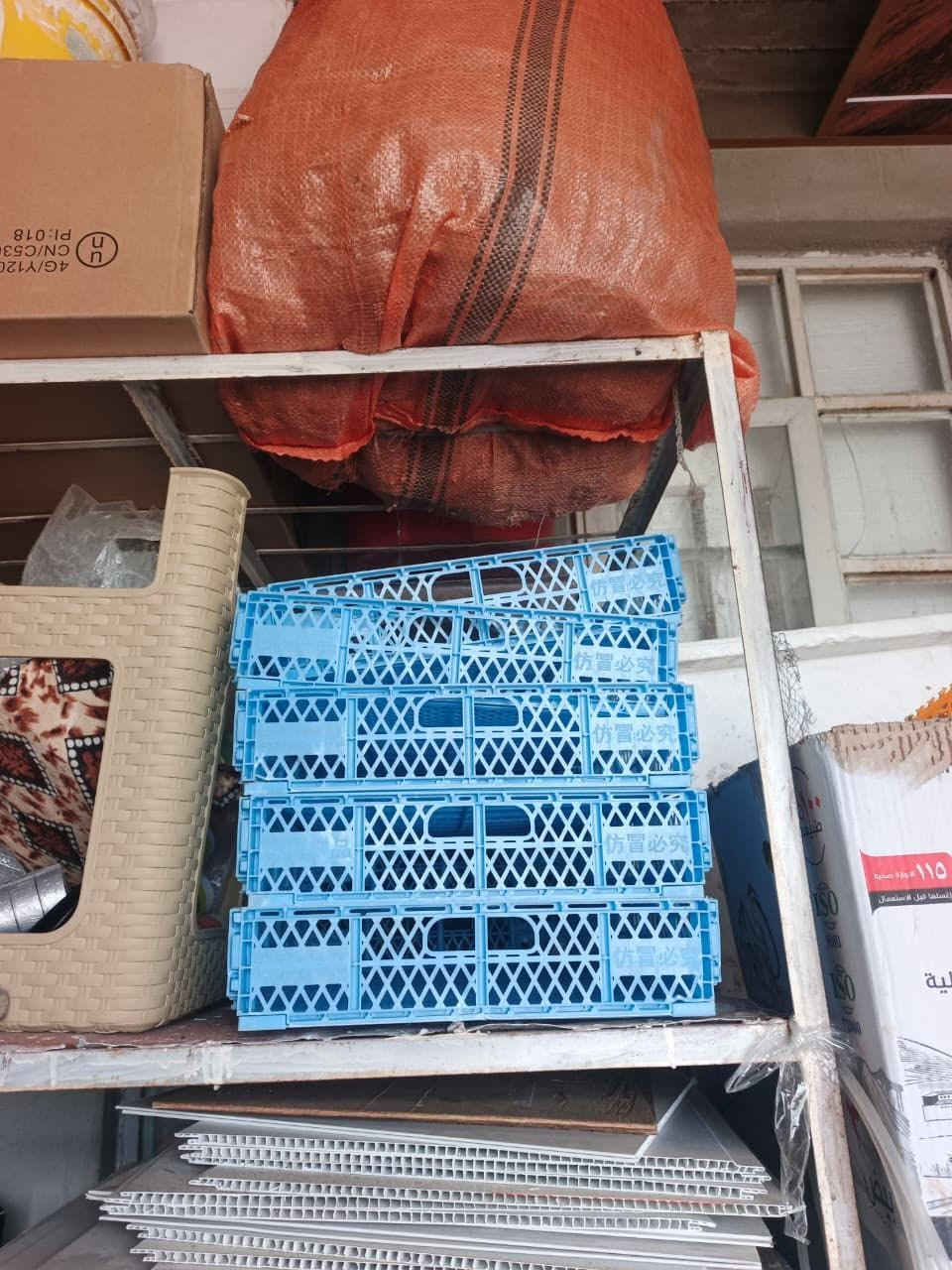 للبيع مكاني موصل اسكي موصل
فول تماتيك اتشيل 528بيضه دجاج
***********
