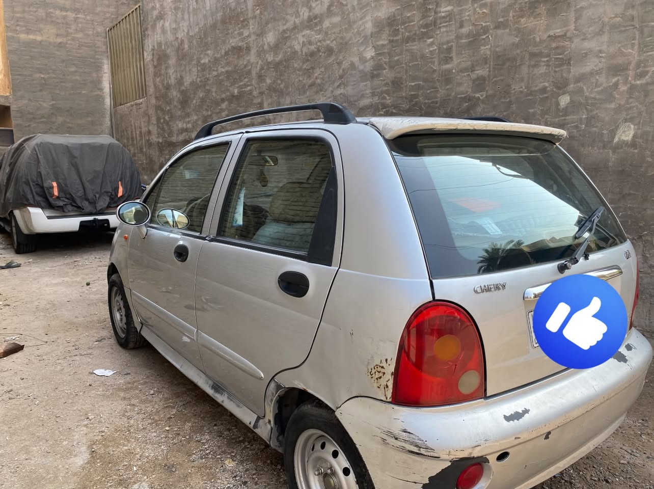 QQ • ٢٠١٠ • الغزالية