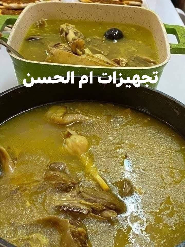 باجة غنم كاملة • تجهيزات ام الحسن • توصيل سويب