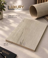 🌿 متوفر لدينا قشر الفراكي الطبيعي الاسود بألوانه وعروقه المميزة، مع تج...