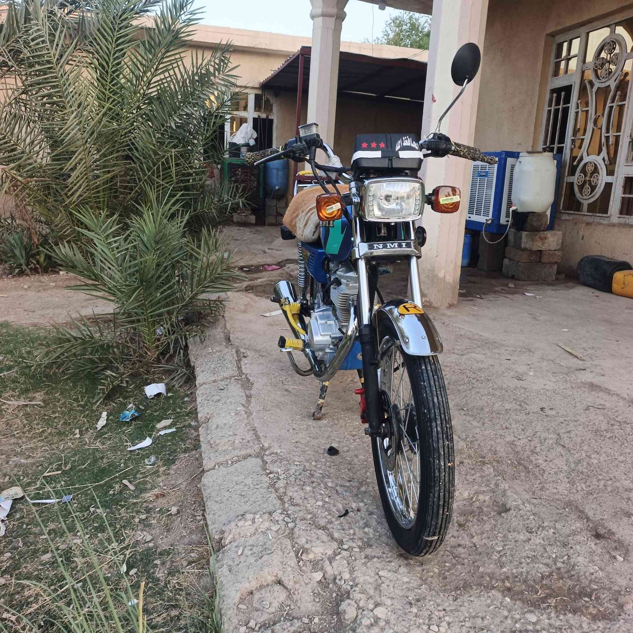سلام عليكم دراجه اربعه كير نامه متياز دراجه مكفوله كفاله عامه مديل 2023اوراق اصوالي دراجه نضيفه كلش خير من لله السعر900 وبيها مجال المكان الكوت جديده التصال على رقم ***********
