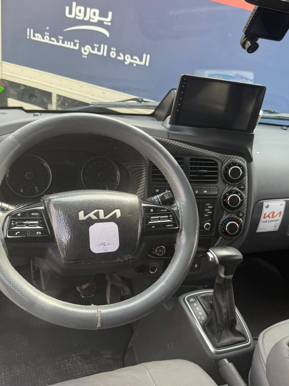 ٢٠٢٢ • كفاله عامه • باسمي