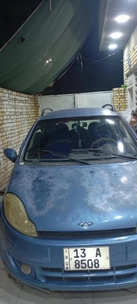 للبيع ‏‪07716174290