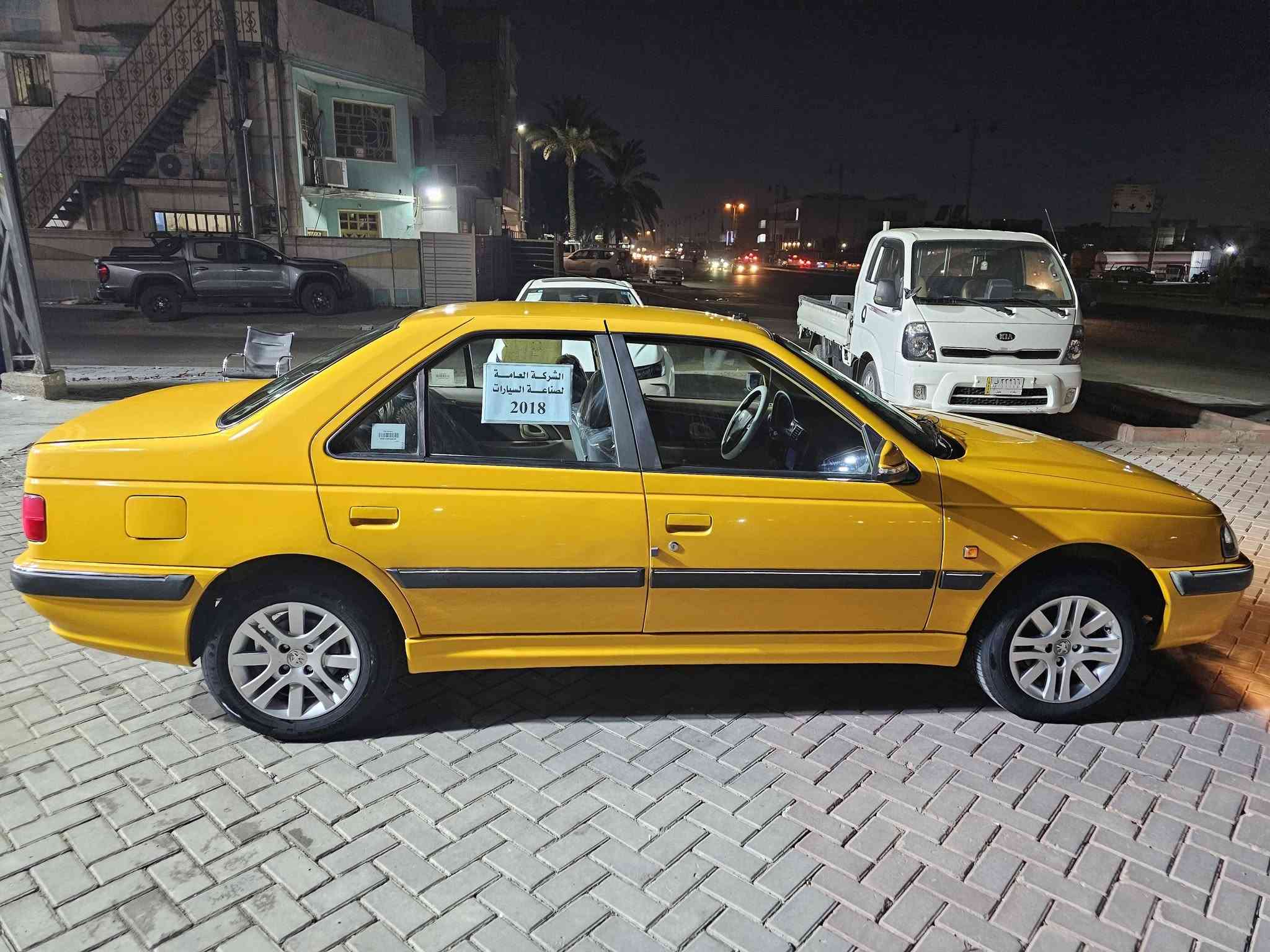 سلام عليكم عندي بيجو بارص موديل 2018 سياره جديدة صدر تخم تاير مكينة كير خير ان الله تراي زيرو مطلوبةالمصرف فاكينة عليها  غرامه 3100  تريد وكالة موجود السعر  40 ورقة بغداد مدينة الصدر الاورفلي تليفون ***********
