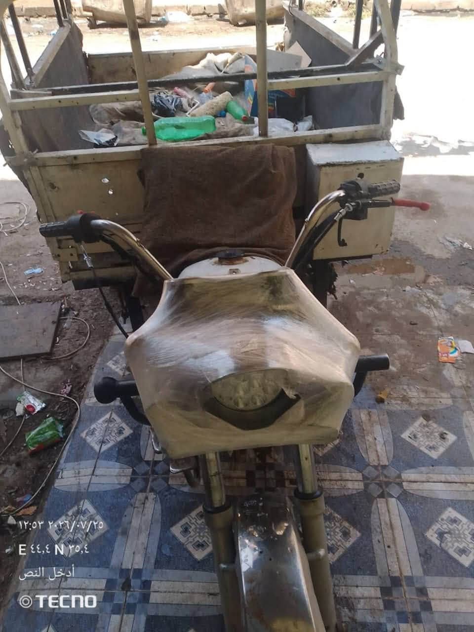 ستوته لبيع شرط كههربائيات تواير ركبه شاصي كله شرط بس باتري يرادلها تشتري وتوكل ٢٠١٤ لبيع 

***********
