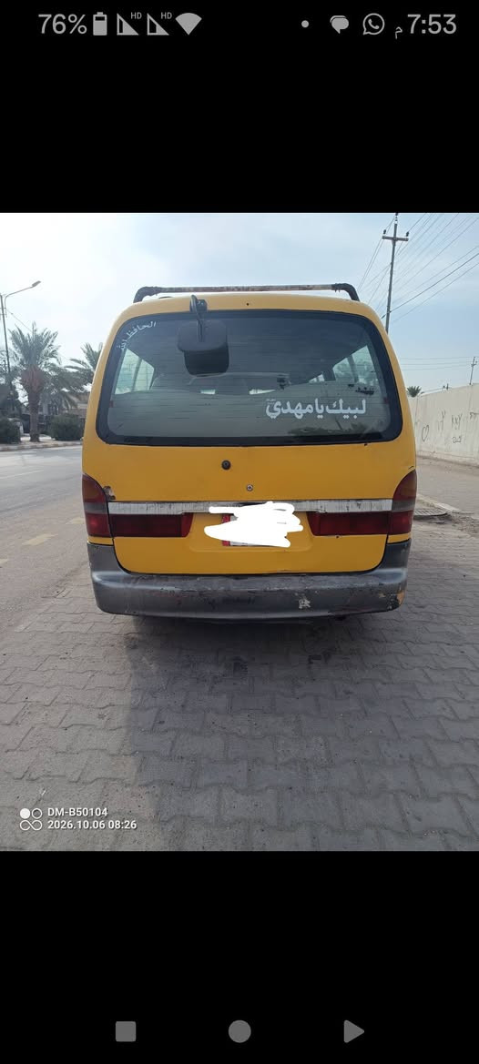 بريجو موديل ٩٨ • كلشي جديد • سلف دينمو باتري