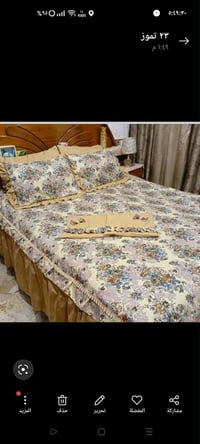 خياطة منزلية • كوشات • مخدات
