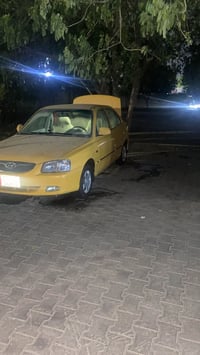 فيرنا • ٢٠١٤ • مكيف بارد