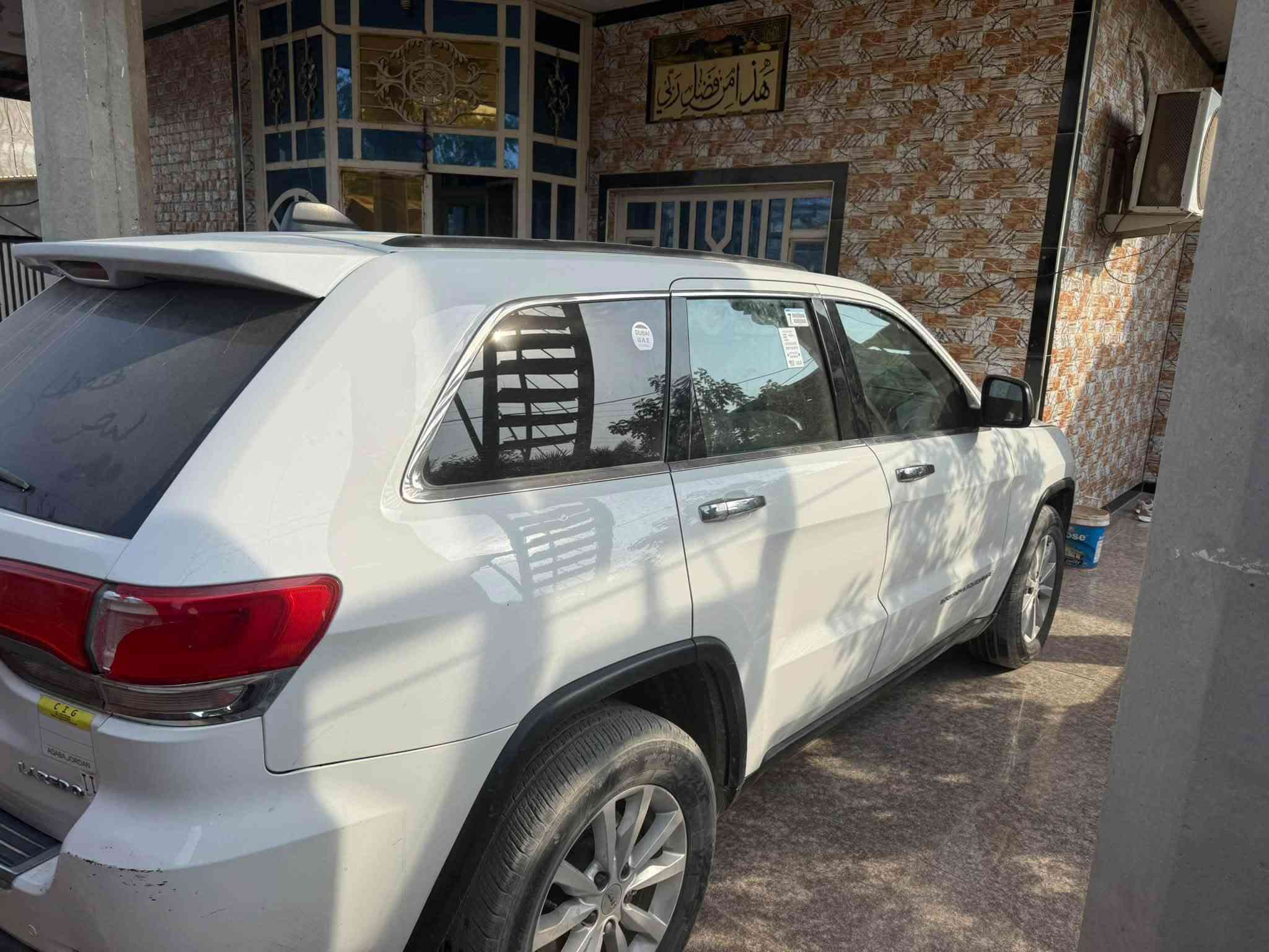 موديل ١٦ • حادثة • باسمي مشروع وطني
