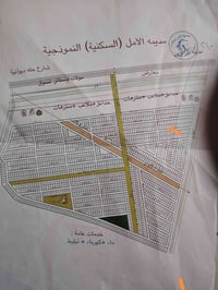 مجمع الأمل السكني • ٢٠٠م • شارع ١٠