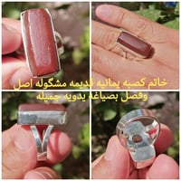 خاتم يمانيه • فضة 925 • صياغه يدويه