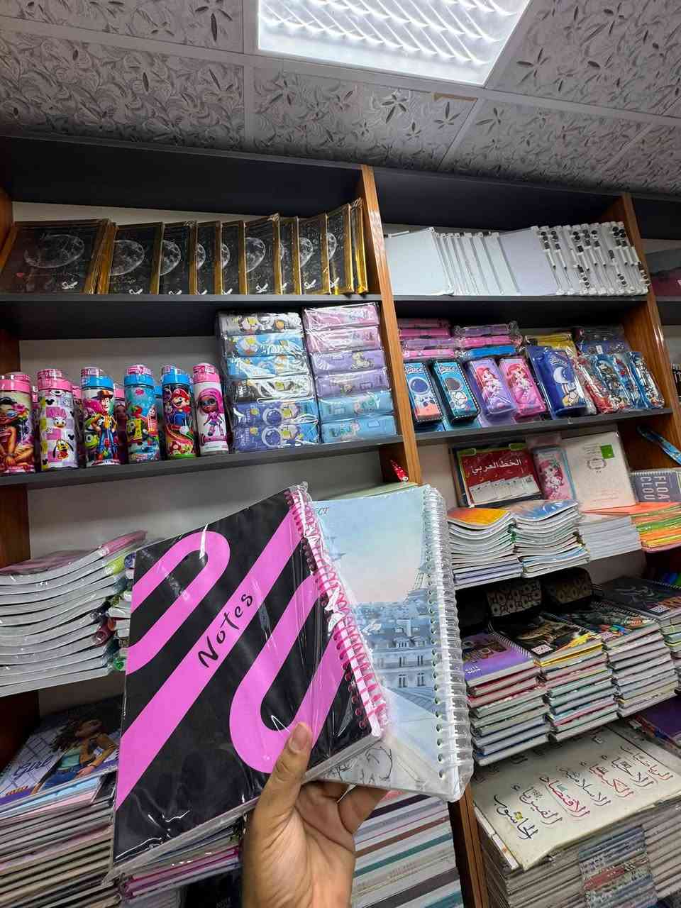 📚✨ وصلت البضاعة الجديدة! ✨📚
بمناسبة العام الدراسي الجديد 🎓📖
يسرّنا أن نعلن عن وصول تشكيلة جديدة ومتنوعة من المستلزمات والقرطاسية المدرسية ✏️📒🎒

📍 العنوان:
مكتبة المتنبي – كميرة
قرب أسواق حجي سبع، مقابل عيادة الدكتورة سارة

📞 للاستفسار والطلب:
☎️ هاتف / واتساب:
***********
***********

📲 تلكرام: HF6H6

🌟 مكتبة المتنبي… كل ما يحتاجه الطالب بمكان واحد 🌟

بالتوفيق لجميع طلبتنا في عامهم الدراسي الجديد ❤️📚
