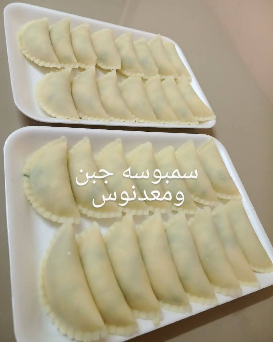 متوفر سبيناغ   وتمن بالحم الغنم صًلّيےّ عل محمدوال محمد 🙏
راس باجه  ب30 الف. فراسم 25 الف
كبه تمن 70 قطعه ب20 الف😋
كبه برغل بانواعهة 35قطعه ب20😋
بورك 🌮50قطعه ب20 الف 😋
سمبوسه 50 قطعه ب20 الف 🤲
لحم🍕 بعجين 30قطعه ب20 الف.  شيخ محشي 17 الف
جدر🥙 دولمه 😋ب15الف
 صينيه قوزي🍖 لحم وتمن😋ب30
صينيه مندي دجاج بلفحم 😋عل تمن برياني 30 الف
دجاج🍗 شوي عل تمن باقلاء 🥗ب 25 الف يوجد توصيل بغداد.
واتساب ***********
يوجد دفع على ماستر
