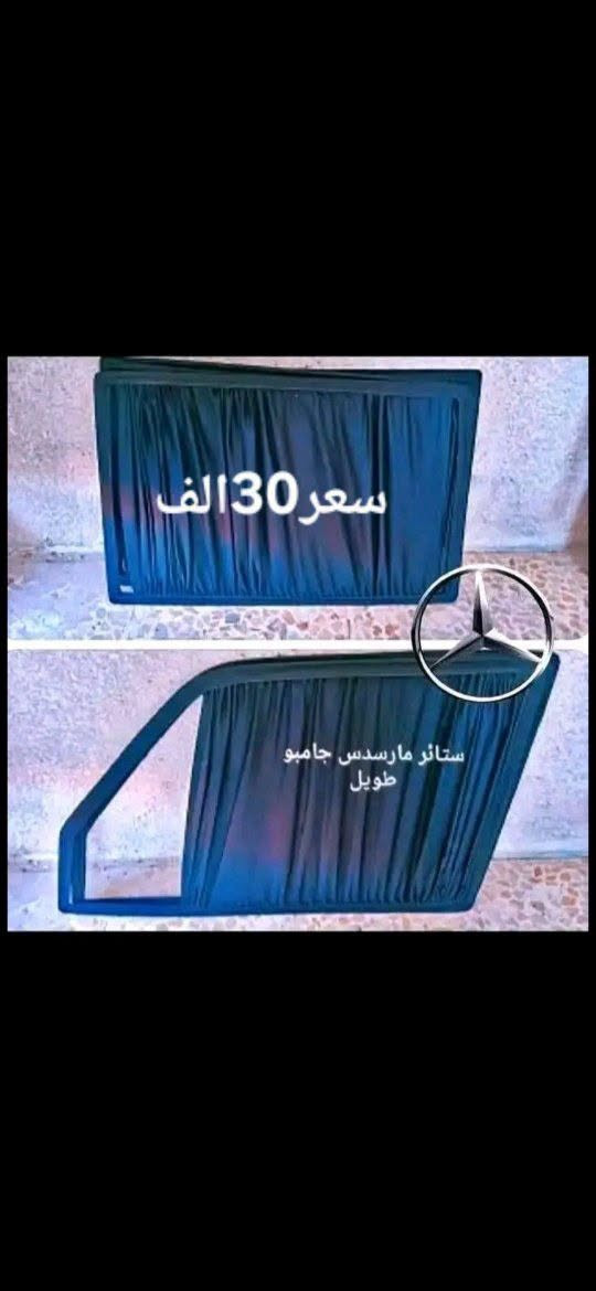 حجز***********
