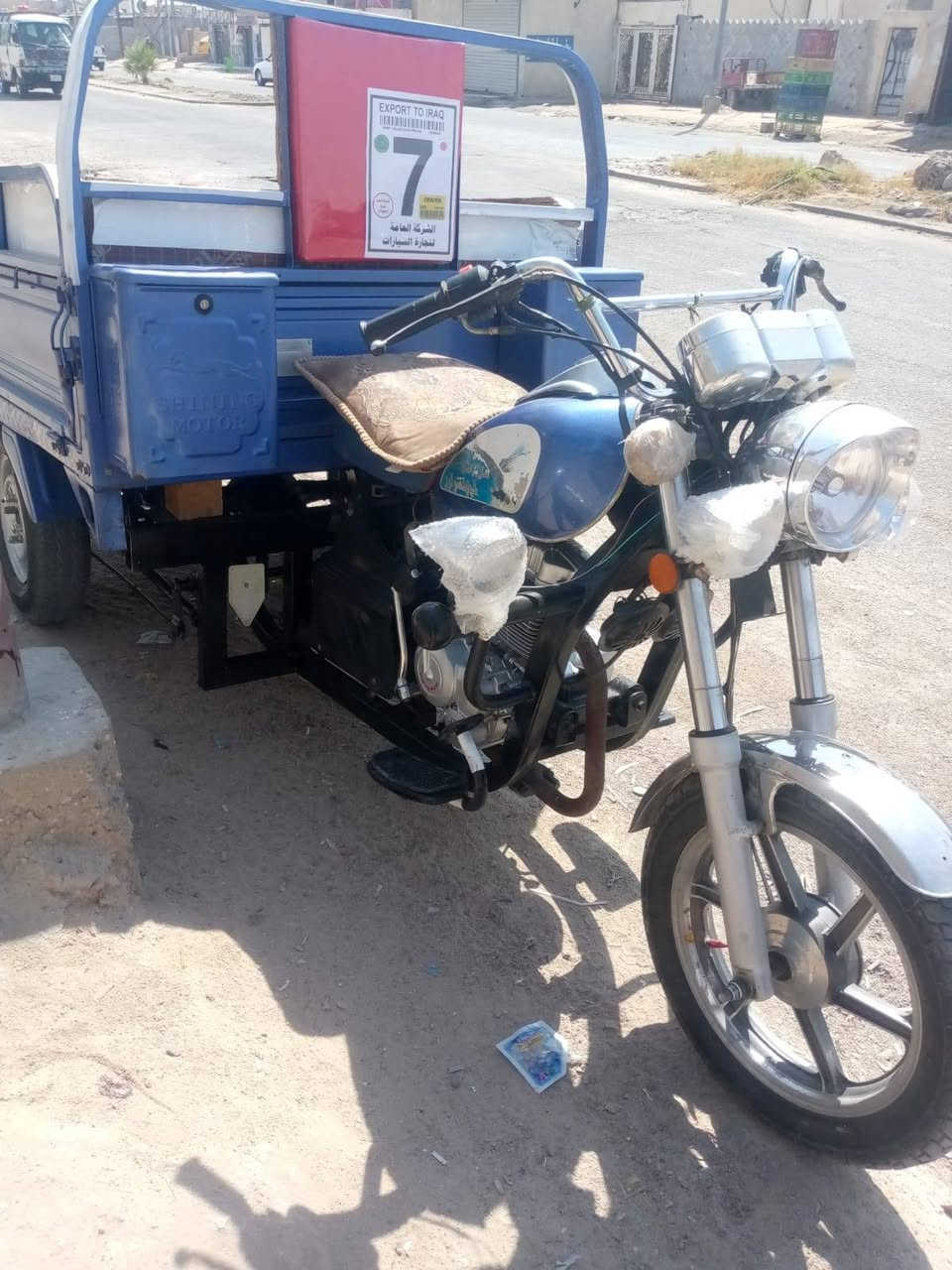السلام عليكم ستوته جديده موديل 23 ستوته نظيفه كهربائياتها كله شغال ما ناقصها برغي عنوان البصرهخور 
الزبير سعرها مليونين و400 2 
***********
