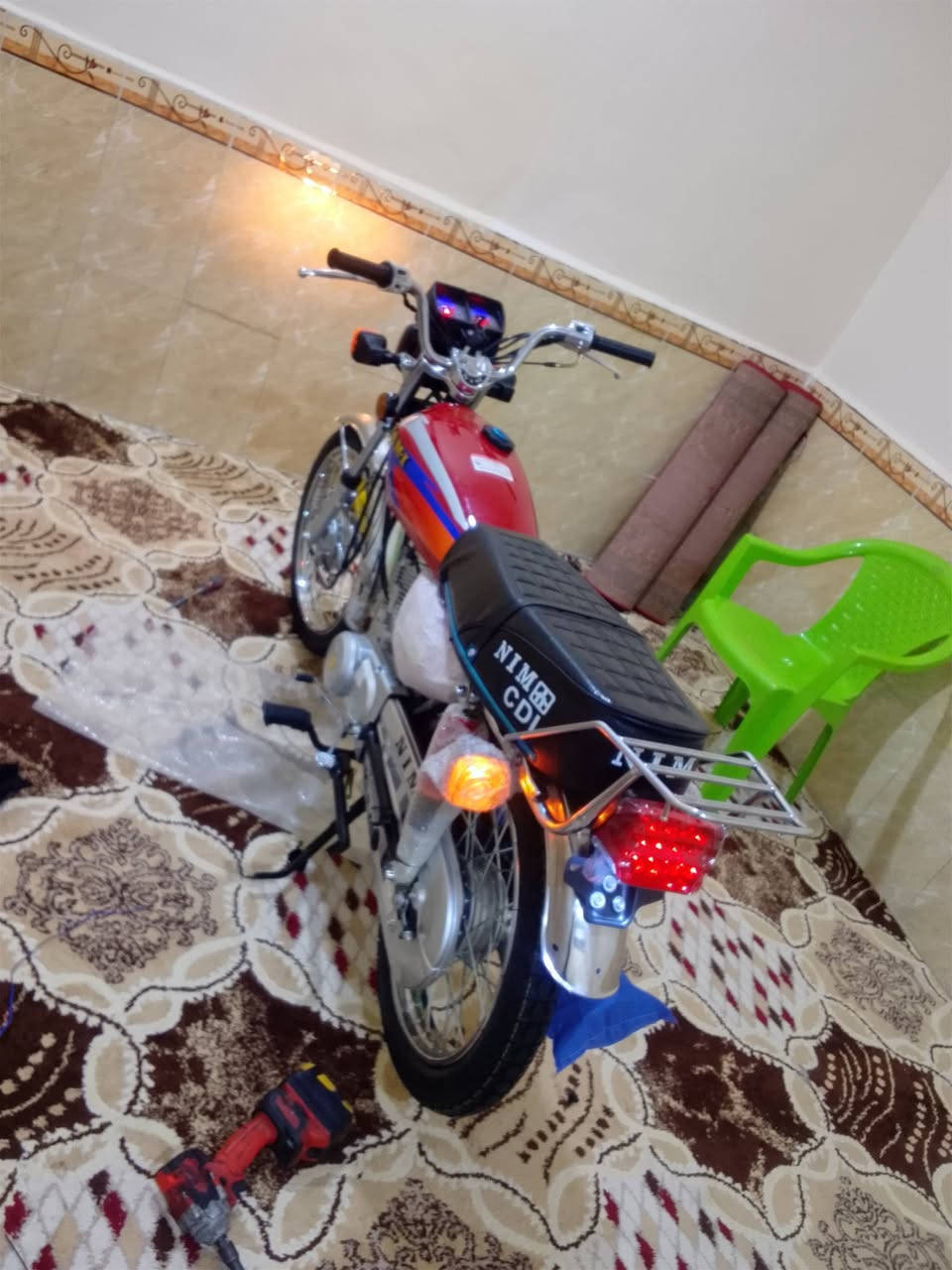 متياز • نامه • اوراق