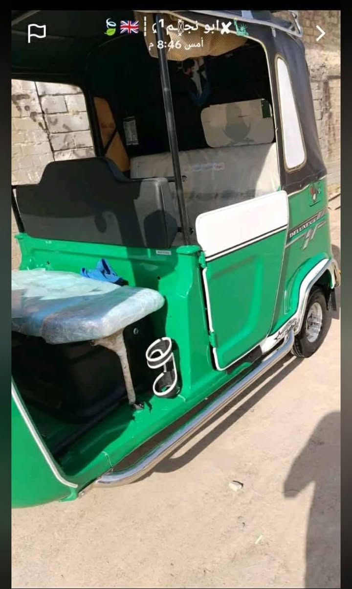 موديل ٢٣ • مكينة ما مفتوح • بصرة