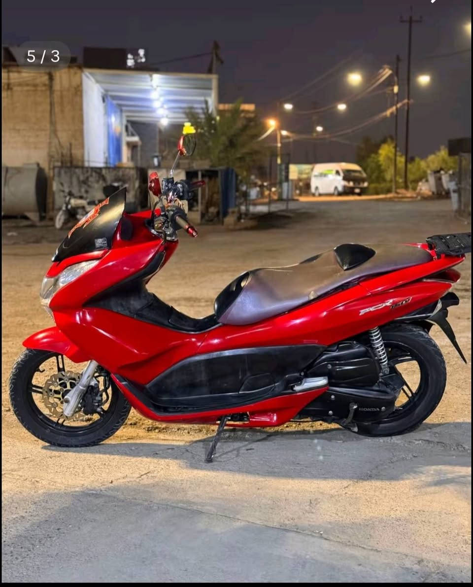 PCX • مستعجل • اتصال